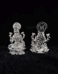 Special Laxmi